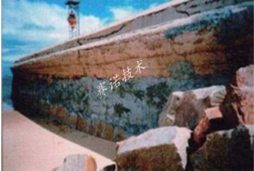 海邊建筑被腐蝕后處理前 海邊建筑被腐蝕后處理前