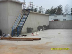 污水處理廠污水池漏水 污水處理廠污水池漏水