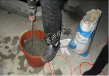 現場攪拌YYB特種防腐抗滲漿料 現場攪拌YYB特種防腐抗滲漿料