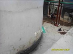 用YYB特種防腐抗滲漿料處理后的污水池 用YYB特種防腐抗滲漿料處理后的污水池