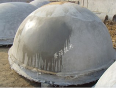 用YYB特種防腐抗滲漿料做的沼氣罐,無任何干縮裂紋,耐久性好 用YYB特種防腐抗滲漿料做的沼氣罐,無任何干縮裂紋,耐久性好