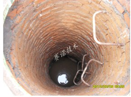 磚結構污水井處理前 磚結構污水井處理前