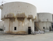 化工廠污水池滲水 化工廠污水池滲水