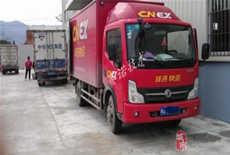 YYB特種防腐抗滲漿料