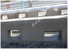用YYB特種防腐抗滲漿料修復后的高速公路混凝土設施 用YYB特種防腐抗滲漿料修復后的高速公路混凝土設施