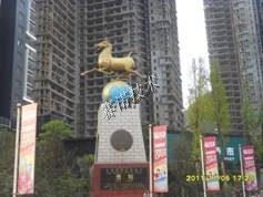 貴陽地下室頂板漏水