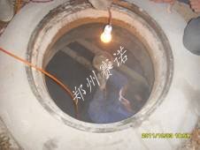 山東電纜溝滲水處理 山東電纜溝滲水處理