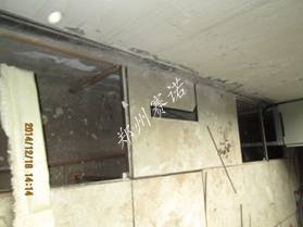 地下電纜溝漏水 地下電纜溝漏水