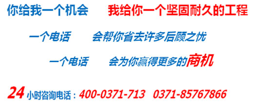 YYC特種地坪骨料 YYC特種地坪骨料