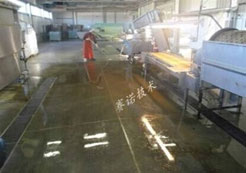 YYC特種耐磨耐油污抗沖擊地坪 YYC特種耐磨耐油污抗沖擊地坪