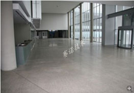 YYC特種高硬度高亮度防水地坪 YYC特種高硬度高亮度防水地坪