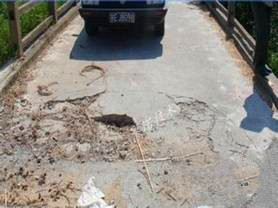 路橋缺陷修復用YY7特種路橋防水材料