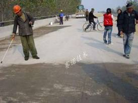 YY7特種路橋防水材料對各種混水泥混凝土道路的防護