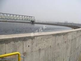 鋼筋混凝土污水池做防腐處理 鋼筋混凝土污水池做防腐處理