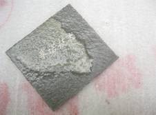 YYF特種防腐涂料鹽酸防腐實驗 YYF特種防腐涂料鹽酸防腐實驗