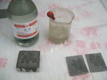 YYF特種防腐涂料硫酸腐蝕實驗 YYF特種防腐涂料硫酸腐蝕實驗