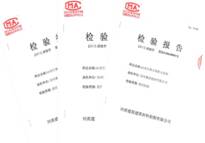 YY17特種萊卡樹(shù)脂榮譽(yù)證書(shū) YY17特種萊卡樹(shù)脂榮譽(yù)證書(shū)