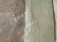 YYF特種防腐涂料NaCI腐蝕實驗 YYF特種防腐涂料NaCI腐蝕實驗