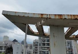 YYF特種防腐涂料用于露天環(huán)境鋼結(jié)構(gòu)防腐工程 YYF特種防腐涂料用于露天環(huán)境鋼結(jié)構(gòu)防腐工程