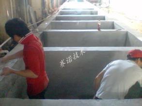 用YYF特種防腐涂料磚混結(jié)構(gòu)污水池的防腐防水處理 用YYF特種防腐涂料磚混結(jié)構(gòu)污水池的防腐防水處理