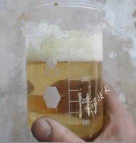 YY17特種萊卡樹(shù)脂 YY17特種萊卡樹(shù)脂