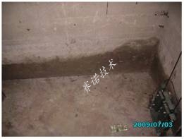 電梯基坑漏水 電梯基坑漏水