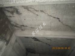 地下車庫頂板漏水 地下車庫頂板漏水