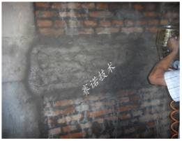 地下車庫側墻漏水治理 地下車庫側墻漏水治理