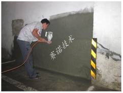 地下車庫漏水 地下車庫漏水