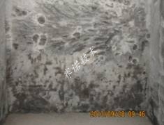 YYA特種防水抗滲漿料徹底解決地下室漏水 YYA特種防水抗滲漿料徹底解決地下室漏水