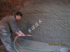 噴涂YYA特種防水抗滲漿料 噴涂YYA特種防水抗滲漿料