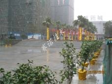 地下車庫漏水 地下車庫漏水