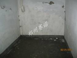 磚混結構別墅地下室漏水 磚混結構別墅地下室漏水