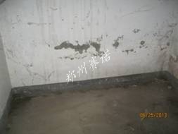 別墅地下室漏水治理方案 別墅地下室漏水治理方案