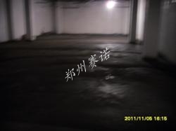 地下空間地板及電梯基坑大面積漏水 地下空間地板及電梯基坑大面積漏水