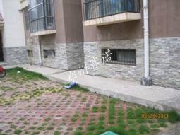 磚混結構別墅地下室漏水 磚混結構別墅地下室漏水