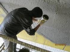 高速公路隧道的滲漏治理 高速公路隧道的滲漏治理