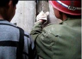 武漢地鐵伸縮縫的處理 武漢地鐵伸縮縫的處理