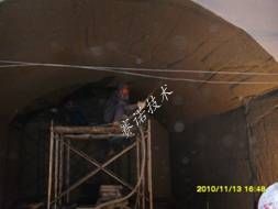 高鐵隧道滲漏 高鐵隧道滲漏