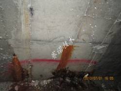 地下車庫側墻滲水 地下車庫側墻滲水