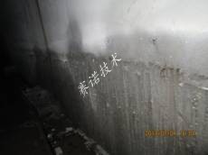 地下車庫側墻滲水 地下車庫側墻滲水