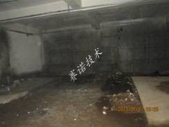 地下車庫側墻滲水 地下車庫側墻滲水