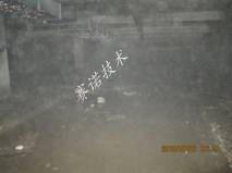 地下車庫底板漏水 地下車庫底板漏水