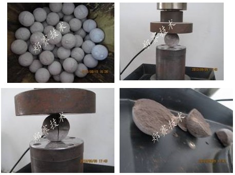 鄭州賽諾球結技術 鄭州賽諾球結技術