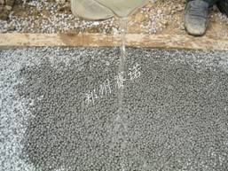 鄭州賽諾結球技術透水地坪應用