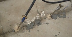 注漿加固治理 注漿加固治理