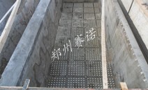 水廠曝氣池漏水漏氣 水廠曝氣池漏水漏氣