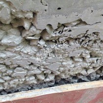 振搗不密實(shí)水池漏水 振搗不密實(shí)水池漏水