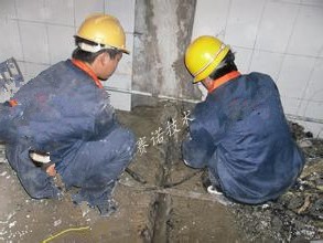 地下室伸縮縫漏水 地下室伸縮縫漏水