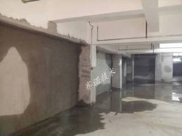 地下車庫伸縮縫漏水 地下車庫伸縮縫漏水